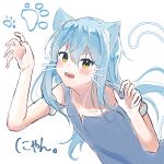  1other animal_ears blue_hair blush cat_ears chocoeiru highres humanization long_hair looking_at_viewer rimuru_tempest simple_background smile tensei_shitara_slime_datta_ken yellow_eyes 