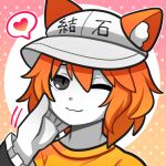 1jumangoku 2others ;3 androgynous animal_ear_fluff animal_ears black_eyes black_sleeves cabbie_hat cat_ears circle closed_mouth colored_skin commentary dated_commentary frilled_sleeves frills gradient_background hand_on_another&#039;s_cheek hand_on_another&#039;s_face hat heart len&#039;en lin_(len&#039;en) long_sleeves looking_ahead motion_lines multiple_others one_eye_closed other_focus outline petting pink_background polka_dot polka_dot_background portrait rei_(len&#039;en) shirt simple_background smile solo_focus spoken_heart white_headwear white_outline white_skin yellow_background yellow_shirt 