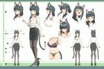  1girl absurdres animal_ear_fluff animal_ears arm_at_side arms_at_sides black_bra black_footwear black_hair black_panties black_pantyhose black_skirt black_tail blue_eyes blunt_bangs blush bra bra_peek breasts cat_ears cat_girl cat_tail cleavage closed_mouth collared_shirt color_guide commission cropped_arms cropped_head cropped_legs cropped_shoulders cropped_torso embarrassed facing_away fang fidgeting from_behind from_side full_body glasses hair_ornament hairclip half-closed_eyes hand_up heterochromia high_heels highres korean_commentary large_breasts long_hair long_sleeves looking_afar looking_at_viewer looking_down looking_to_the_side multiple_girls multiple_views navel open_mouth original panties pantyhose partially_unbuttoned pencil_skirt profile reference_sheet ryu_jeongyeon_(ryeoubi) second-party_source shirt shirt_tucked_in skirt smile standing tail torso twin_(tt_lsh) underwear white_shirt yellow_eyes 