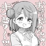  1girl blush breasts chibi commentary dated greyscale_with_colored_background hair_bun looking_at_viewer love_live! love_live!_nijigasaki_high_school_idol_club medium_breasts medium_hair mezashi_(mezamashi_set) multiple_hairpins nijigasaki_academy_school_uniform pink_background school_uniform signature single_side_bun solo translation_request uehara_ayumu upper_body 