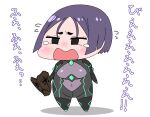  1girl black_eyes chibi commentary_request covered_navel crying fate/grand_order fate_(series) flying_sweatdrops full_body highres holding holding_mask mask open_mouth parted_bangs purple_hair rei_(rei_rr) short_hair solo tears translation_request two-tone_bodysuit ushi_gozen_(avenger)_(fate) ushi_gozen_(fate) 