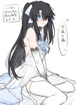  1boy bare_shoulders black_hair blue_eyes blush crossdressing dress elbow_gloves fate_(series) fujimaru_ritsuka_(male) gloves hair_over_one_eye hair_ribbon highres looking_at_viewer ribbon sleeveless sleeveless_dress smile speech_bubble thighhighs translation_request white_background white_dress white_gloves white_thighhighs yukihara_sbgd 