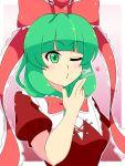  1girl absurdres blowing_kiss blunt_bangs bow frilled_bow frilled_ribbon frills front_ponytail green_eyes green_hair hair_bow hair_ribbon heart highres kagiyama_hina neferkitty puffy_short_sleeves puffy_sleeves red_bow red_ribbon ribbon short_sleeves solo touhou upper_body 