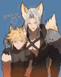  2boys animal_ears armor belt black_belt black_coat black_gloves black_sweater blonde_hair blue_background blue_eyes chest_strap cloud_strife coat commentary_request final_fantasy final_fantasy_vii final_fantasy_vii_remake fox fox_boy fox_ears fox_tail gloves green_eyes grey_hair hand_on_another&#039;s_shoulder heart high_collar highres kemonomimi_mode leaning_forward light_frown light_smile long_bangs long_coat long_hair long_sleeves male_focus multiple_boys none_(kameko227) notice_lines parted_bangs pauldrons sephiroth short_hair shoulder_armor simple_background single_pauldron sleeveless sleeveless_sweater sleeveless_turtleneck slit_pupils spiked_hair standing suspenders sweatdrop sweater tail tongue tongue_out translated turtleneck upper_body 