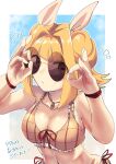  1girl adapted_costume apapo blonde_hair breasts cleavage double_bun glass glasses hair_bun hair_ribbon haniwa_(statue) highres joutouguu_mayumi looking_at_viewer ribbon short_hair swimsuit tinted_eyewear touhou white_ribbon yellow_eyes 