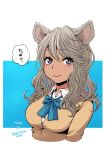  1girl afrostar animal_ears blue_eyes blush breasts grey_hair highres large_breasts looking_at_viewer mouse_ears original smile solo upper_body wavy_hair 