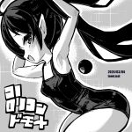  1girl :d ahoge armpits arms_up backbeako backbeard blush breasts commentary dated dated_commentary dutch_angle from_side gegege_no_kitarou grey_background greyscale hair_over_one_eye kono_lolicon_domome long_hair looking_at_viewer monochrome one-piece_swimsuit open_mouth original paid_reward_available pointy_ears profile simple_background sitting small_breasts smile solo swimsuit torotei translated twintails web_address 