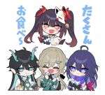  1boy 3girls :d ahoge bell black_choker black_gloves black_hair black_sweater blue_eyes blush bow brown_hair chibi choker closed_eyes cropped_torso dan_heng_(honkai:_star_rail) dan_heng_(imbibitor_lunae)_(honkai:_star_rail) eating facing_viewer fox_mask gameplay_mechanics gloves hair_bow hair_ornament hairpin highres honkai:_star_rail honkai_(series) horns light_brown_hair long_hair looking_at_viewer mask mask_on_head multiple_girls neck_bell open_hands open_mouth outstretched_arms pink_eyes purple_hair purple_scarf qingque_(honkai:_star_rail) reaching reaching_towards_viewer red_bow satou_kouri scarf seele_(honkai:_star_rail) shirt sidelocks simple_background single_glove sleeveless sleeveless_sweater smile sparkle_(honkai:_star_rail) sweater translation_request twintails white_background white_shirt 