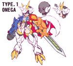  1girl arm_blade arm_cannon armor black_hair cape crotch_plate digimon helmet horns humanization iikoao looking_at_viewer mega_man_(series) mega_man_zero_(series) omegamon purple_eyes red_cape short_hair simple_background sword two-sided_cape two-sided_fabric weapon white_background white_cape 