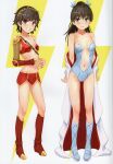  2girls absurdres armor bare_shoulders benten_(urusei_yatsura) benten_(urusei_yatsura)_(cosplay) black_hair blue_eyes blush boots breasts brown_eyes brown_hair chain closed_mouth collarbone cosplay earrings full_body hair_ornament highres jewelry knee_boots leotard lightning_bolt_symbol lips long_hair looking_at_viewer medium_breasts midriff miniskirt multiple_girls navel off_shoulder oyuki_(urusei_yatsura) oyuki_(urusei_yatsura)_(cosplay) parted_lips ponytail raika9 saten_ruiko scan shiny_skin short_hair shoulder_armor simple_background skirt small_breasts smile standing stomach thighs toaru_kagaku_no_railgun toaru_majutsu_no_index uiharu_kazari urusei_yatsura 