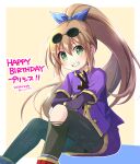  1girl brown_hair dated eyewear_on_head feet_out_of_frame gloves green_eyes happy_birthday long_hair looking_at_viewer pantyhose ponytail precis_neumann skirt smile solo star_ocean star_ocean_the_second_story torn_clothes torn_pantyhose v white_background zinan 