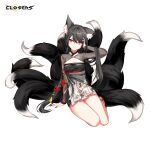  1girl :3 alternate_hair_color animal_ear_fluff animal_ears ankle_bell arm_support arm_up black_dress black_footwear black_hair black_sleeves black_tail breasts cleavage cleavage_cutout closers clothing_cutout copyright_name dress fingernails fox_ears fox_girl fox_tail full_body hand_on_own_head hand_up highres kitsune kyuubi layered_dress logo long_fingernails long_hair long_sleeves looking_at_viewer low_twintails luna_aegis_(closers) medium_breasts multiple_tails official_art pink_eyes see-through see-through_sleeves sitting smile solo tachi-e tail twintails two-tone_dress v-shaped_eyebrows very_long_hair white_background white_dress yokozuwari 