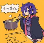  1girl :/ adpx arm_at_side black_hoodie boiling breasts chopsticks closed_mouth commentary_request cooking cooking_pot cowboy_shot detached_hair dress empire_waist food hair_ornament hand_up highres holding holding_chopsticks hood hood_down hoodie long_hair long_sleeves looking_at_viewer orange_background pasta purple_dress purple_eyes purple_hair purple_thighhighs short_dress short_hair_with_long_locks sidelocks simple_background sink small_breasts solo spaghetti speech_bubble standing thighhighs translation_request vocaloid voiceroid yuzuki_yukari 