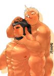  2boys ^_^ abs bara beard black_hair blush closed_eyes couple cover cover_page dark-skinned_male dark_skin doujin_cover facial_hair foreplay full_beard hand_in_another&#039;s_hair higemorigen huge_eyebrows large_pectorals light_brown_hair male_focus mature_male multiple_boys muscular muscular_male nipples nude original pectorals playing_with_beard sanpaku short_hair stomach strongman_waist textless_version thick_beard translation_request upper_body yaoi 