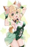  1girl :d akatsuki_kirika animal_ears arm_strap armpits arms_up blonde_hair breasts breasts_apart cowboy_shot dog_ears dog_tail green_eyes green_leotard green_ribbon hair_between_eyes hair_ornament highleg highleg_leotard highres kemonomimi_mode leotard looking_at_viewer medium_breasts ribbon senki_zesshou_symphogear short_hair simple_background skindentation smile solo tail thigh_strap white_background wrist_cuffs x_hair_ornament yuuheisyoujyo 