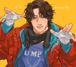  1boy bad_id bad_twitter_id bbbb_fex black_scarf blue_jacket brown_hair english_text fingerless_gloves gloves highres jacket kamen_rider kamen_rider_blade_(series) kenzaki_kazuma open_hands open_mouth red_jacket scarf white_gloves yellow_background 