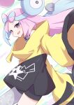  1girl :d absurdres bare_shoulders black_shorts blue_hair bow-shaped_hair eyelashes from_side grey_pantyhose highres iono_(pokemon) jacket long_hair long_sleeves looking_at_viewer multicolored_hair open_mouth pantyhose pink_eyes pink_hair piyo_to_game pokemon pokemon_sv shorts single_leg_pantyhose smile solo two-tone_hair very_long_hair wide_sleeves yellow_jacket 