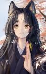 1girl absurdres animal_ear_fluff animal_ears arknights black_hair black_kimono closed_mouth commentary dog_ears dog_girl facial_mark forehead_mark gawako hand_up highres japanese_clothes kimono light_particles long_hair outdoors saga_(arknights) smile solo upper_body wide_sleeves yellow_eyes 