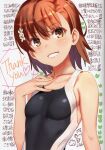  1girl absurdres bare_shoulders blush breasts brown_eyes brown_hair collarbone competition_swimsuit gekota hair_ornament hairclip hand_on_own_chest hand_up head_tilt highres lips looking_at_viewer misaka_mikoto one-piece_swimsuit parted_lips raika9 scan shiny_clothes shiny_skin short_hair simple_background small_breasts smile solo swimsuit toaru_kagaku_no_railgun toaru_majutsu_no_index translation_request upper_body 