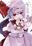  1girl ? bat_wings blue_hair bow breasts brooch buttons ear_covers finger_to_mouth gem hair_between_eyes hat hat_bow jewelry late_(late327) looking_at_viewer medium_breasts mob_cap pink_hat puffy_sleeves red_eyes remilia_scarlet short_hair solo speech_bubble touhou translation_request wavy_hair white_background wings 
