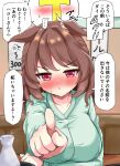  1girl 1other absurdres animal_ears arm_under_breasts blush breasts brown_hair collarbone commentary_request eyelashes green_shirt gryebooks highres horse_girl indoors large_breasts light_hello_(umamusume) long_hair long_sleeves looking_at_viewer nose_blush parted_lips pointing pointing_at_viewer red_eyes shirt solo_focus sound_effects speech_bubble t-head_trainer translation_request umamusume upper_body 