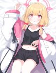  1girl black_camisole black_shorts blonde_hair blue_archive blush bow breasts camisole clothes_pull coat hair_between_eyes hair_bow halo highres jacket jacket_pull looking_at_viewer lying medium_hair midriff momoi_(blue_archive) navel off_shoulder on_back on_bed open_clothes open_coat open_mouth pink_bow pink_eyes pink_halo preste short_shorts shorts small_breasts solo white_coat wide_sleeves 