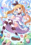  alice alice_in_wonderland tagme thighhighs 