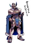  alternate_costume armor blue_cape blue_eyes cape collar_chain_(jewelry) full_armor full_body fur-trimmed_cape fur_trim hand_on_hilt hand_on_own_hip head_tilt helmet heterochromia highres indie_virtual_youtuber kateiyou_robot_eisen knight looking_at_viewer one_eye_closed pauldrons pink_eyes robot sheath sheathed shoulder_armor simple_background standing sword translation_request tukiwani weapon white_background winged_helmet 