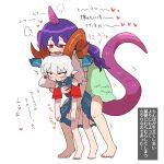  barefoot blush earrings fingering hand_on_another&#039;s_chest height_difference horns jewelry kasugai_(de-tteiu) pointy_ears pussy_juice red_eyes single_horn sweat tail tenkajin_chiyari touhou toutetsu_yuuma translation_request yuri 