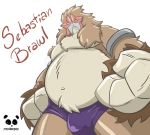  2020 anthro belly brown_body brown_fur bulge clothing entei fur legendary_pok&eacute;mon male navel nintendo overweight overweight_male pandaemondx pok&eacute;mon pok&eacute;mon_(species) simple_background solo text underwear video_games white_background 