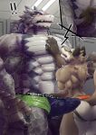  2020 abs absurd_res anthro armadillo_girdled_lizard barazoku big_butt big_penis blue_briefs blue_clothing blue_eyes blue_underwear blush briefs brown_body brown_fur brown_scales brown_tail bulge butt canid canine cloacal cloacal_fingering clothing countershade_fur countershade_scales countershading detailed_background detailed_bulge digital_media_(artwork) duo erection erection_under_briefs erection_under_clothing exclamation_point fingering fox fur genital_outline genitals geppei5959 girdled_lizard glistening glistening_body glistening_scales gloves_(marking) green_briefs green_clothing green_underwear hand_on_another&#039;s_chest hi_res interspecies kemono larger_anthro larger_male lizard male mammal markings multicolored_briefs muscular muscular_anthro muscular_male open_mouth pecs penis penis_outline portrait reptile scales scalie size_difference slit_fingering smaller_anthro smaller_male solo standing tail tan_body tan_butt tan_countershading tan_fur tan_scales teeth three-quarter_portrait underwear 