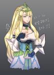  1girl blonde_hair breasts crown dated fire_emblem fire_emblem_engage green_eyes high_ponytail large_breasts long_hair looking_at_viewer queen_eve solo songban translation_request upper_body 