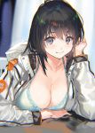 1girl bangs black_hair blue_bra bra breasts chromatic_aberration cleavage closed_mouth collarbone eyebrows_visible_through_hair grey_eyes hand_in_hair highres jacket large_breasts long_hair long_sleeves looking_at_viewer lying on_stomach original ran&#039;ou_(tamago_no_kimi) reflection smile solo underwear upper_body white_jacket 
