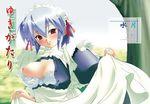  blue_hair blush bra bra_pull breast_slip breasts cover cover_image cover_page day doujin_cover dress dress_lift kitasato_makoto kotonomiya_yuki large_breasts lingerie long_sleeves maid maid_headdress nipples non-web_source one_breast_out open_clothes open_shirt outdoors parted_lips red_eyes shirt short_hair smile solo suigetsu underwear 