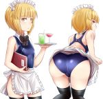  1girl alternate_costume apron apron_lift ass backless_swimsuit bangs black_legwear black_neckwear blonde_hair blue_swimsuit blunt_bangs bob_cut bow bowtie closed_mouth commentary competition_swimsuit cup cutlass_(girls_und_panzer) detached_collar drinking_glass drinking_straw eyebrows_visible_through_hair frilled_apron frills from_behind girls_und_panzer highres holding holding_menu holding_tray kitayama_miuki leaning_forward lifted_by_self light_frown looking_at_viewer looking_back maid_headdress menu multiple_views one-piece_swimsuit short_hair simple_background solo standing swimsuit thighhighs tray waist_apron waitress white_apron white_background wine_glass yellow_eyes 