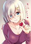  1girl blue_eyes blush breasts eyebrows_visible_through_hair gradient gradient_background hair_ornament hairclip hamakaze_(kantai_collection) highres kantai_collection large_breasts long_sleeves looking_at_viewer mimamui purple_sweater ribbed_sweater short_hair silver_hair smile solo sweater translation_request valentine 