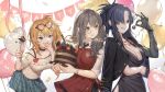  3girls angelia_(girls_frontline) annoyed apron artist_request back-to-back bangs black_dress black_hair black_jacket blonde_hair blue_eyes blush blush_stickers bra_strap bracelet breasts brown_eyes cake cherry chocolate chocolate_cake choker cleavage collared_shirt covering_mouth dress english_text eyewear_on_head facial_scar food fork fruit girls_frontline grey_hair hair_over_one_eye hand_over_own_mouth happy_valentine heart heart-shaped_eyewear heart_balloon helianthus_(girls_frontline) highres holding holding_fork jacket jacket_on_shoulders jewelry kalina_(girls_frontline) leaning_forward letter_banner long_hair looking_at_another looking_at_viewer mechanical_arm medium_breasts monocle multiple_girls necklace necktie off-shoulder_shirt off_shoulder pale_skin party pink-tinted_eyewear plaid plaid_skirt ponytail prosthesis prosthetic_arm scar scar_on_cheek shirt side_ponytail side_slit skirt smirk streamers sunglasses sweatdrop valentine yellow_eyes 