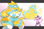  alphys anthro big_breasts big_butt breasts buckteeth butt capcom claws cleavage clothed clothing cosplay curvy_figure duo female female_focus footwear hi_res machine male mask mettaton nam non-mammal_breasts rainbow_mika reptile robot scales scalie skimpy solo_focus sports_mask sportswear street_fighter teeth text thick_tail thick_thighs tight_clothing translation_request undertale video_games voluptuous wide_hips wrestler wrestling_mask yellow_body yellow_scales 