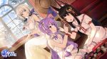  3girls animal_ears azur_lane bangs bare_shoulders black_hair blue_eyes blue_sky bow box branch breasts character_request chocolate closed_mouth commentary_request criss-cross_halter dress feeding hair_bun halterneck hat highres illustrious_(azur_lane) indoors kneeling large_breasts long_hair looking_at_another low_ponytail mole mole_under_eye multiple_girls nagato_(azur_lane) nagu official_art one_side_up open_mouth petite purple_eyes purple_hair red_ribbon ribbon short_sleeves side_bun sitting sky smile strapless strapless_dress stuffed_alicorn stuffed_animal stuffed_toy stuffed_unicorn sun_hat table tree tri_tails unicorn_(azur_lane) valentine white_bow white_dress white_headwear window yellow_eyes 