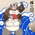  2020 anthro asian_clothing belly blush brown_body brown_fur canid canine canis clothing domestic_dog duo east_asian_clothing fundoshi fur goemon_(tas) hon55728 humanoid_hands japanese_clothing japanese_text kemono male mammal moobs moritaka nipples overweight overweight_male raccoon_dog scar tanuki text tokyo_afterschool_summoners underwear video_games 