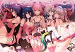  dress drink group iron_saga long_hair stockings tagme_(character) tail twintails yadapot 