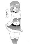  1girl absurdres bangs belt blush boots breasts choker cleavage commentary eyebrows_visible_through_hair flying_sweatdrops frown girls_und_panzer gloves greyscale highres kyokucho looking_at_viewer medium_breasts midriff miniskirt monochrome navel nishizumi_miho open_mouth santa_costume short_hair skirt skirt_hold solo standing strapless sweat sweatdrop tearing_up thigh_boots thighhighs translated tubetop 