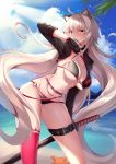  1girl absurdres ahoge animal_ears beach bikini black_bikini black_gloves blue_sky cat_ears cloud fate/grand_order fate_(series) fish_in_mouth gloves highres jeanne_d&#039;arc_(alter_swimsuit_berserker) jeanne_d&#039;arc_(fate)_(all) katana long_hair mountainous_horizon o-ring o-ring_bikini ocean piuta red_legwear shrug_(clothing) signature silver_hair single_thighhigh sky starfish swimsuit sword thigh_strap thighhighs very_long_hair weapon white_hair yellow_eyes 