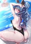  andouyu animal_ears ass erect_nipples ferry_(granblue_fantasy) granblue_fantasy swimsuits wet 