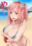  1girl blush breasts butcha-u cleavage dead_or_alive dead_or_alive_5 highres honoka_(doa) large_breasts looking_at_viewer medium_hair navel one_side_up open_mouth pink_hair red_eyes solo swimsuit 