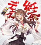  1girl ahoge brown_hair brown_skirt can commentary cowboy_shot detached_sleeves double_bun drooling emphasis_lines food hairband headgear highres itou_(onsoku_tassha) japanese_clothes kantai_collection kebab kongou_(kantai_collection) long_hair looking_at_viewer mouth_drool open_mouth pleated_skirt ribbon-trimmed_sleeves ribbon_trim saliva saliva_trail skirt smile solo strong_zero translated yakitori 