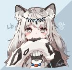  1girl animal_ear_fluff animal_ears arknights bangs biting blue_background braid english_commentary eyebrows_visible_through_hair grey_eyes grey_hair headpiece jewelry leopard_ears leopard_tail long_hair looking_at_viewer necklace pramanix_(arknights) signature solo tail tail_biting tiasye turtleneck twin_braids two-tone_background upper_body 