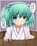  1girl beads blush bucket commentary_request dougi eyebrows_visible_through_hair fusu_(a95101221) green_hair hair_beads hair_between_eyes hair_ornament highres in_bucket in_container kisume looking_at_viewer open_mouth short_hair solo speech_bubble tears touhou translation_request wooden_bucket 