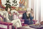 2boys bandaged_arm bandages black_hair blue_eyes csyko dragon eastern_dragon fate/grand_order fate_(series) formal gao_changgong_(fate) green_hair grey_hair highres holding holding_mask long_hair male_focus mask mask_removed multiple_boys necktie ponytail silver_hair sitting suit yan_qing_(fate/grand_order) 