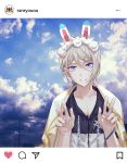  1boy animal_ears blue_eyes bunny_ears cloud cloudy_sky csyko double_v fake_animal_ears fake_screenshot fate/grand_order fate_(series) fou_(fate/grand_order) gao_changgong_(fate) grey_hair hood hoodie instagram male_focus short_ponytail silver_hair sky smile solo towel towel_around_neck v 